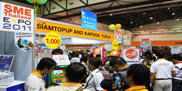 siamtopup SME Thailand Expo 2011