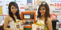  Thailand Franchise & SME Expo 2011