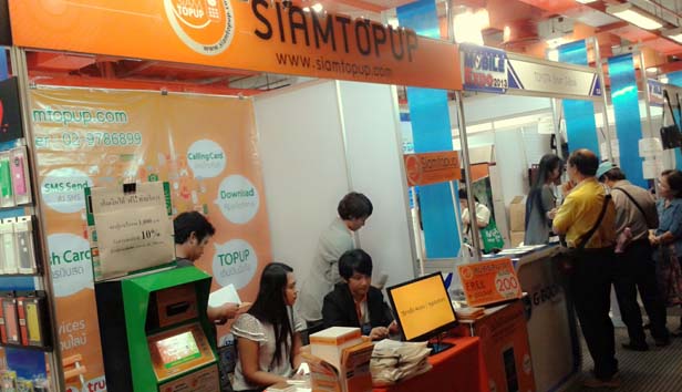 siamtopup SME Thailand EXPO 2013